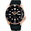Montre Seiko pour homme Voir les images du produit 3