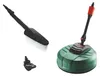 Bosch  accessoires  système  Kit  de  nettoyage  maison  et Voir les images du produit 1