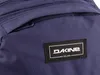 Dakine Campus M 25L Rucksack mit Laptopfach naval academy Produktbild-Vorschau 5