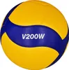 Mikasa V200W Volleyball-Spielball Produktbild-Vorschau 9