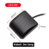 O20 GPS/Beidou Antenne 3 m – SMA Navigationsantenne Auto Produktbild-Vorschau 3