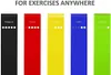 Pourex Elastisches Fitnessband 5er Set mit verschiedene Produktbild-Vorschau 5