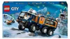 LEGO® City 60471 Camion artico con laboratorio Anteprima dell’immagine prodotto 7