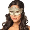 Venezianische Kunststoffmaske antiquiert Produktbild-Vorschau 2