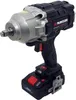 A cordless impact wrench with battery and case. Produktbild-Vorschau