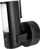 Telecamera WLAN light per esterni ABUS, PPIC46520 Anteprima dell’immagine prodotto 5