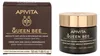 Apivita Queen Bee Absolute Anti-Aging and Regenerating Podgląd zdjęcia produktu 2