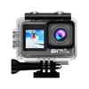 A front view of an action camera in a waterproof case, mounted on a bracket. Produktbild-Vorschau