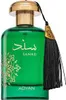Adyan Sanad woda perfumowana dla mężczyzn 100 ml Podgląd zdjęcia produktu 1