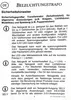 Steger Rulke060959 07-310.2 Puppenhauszubehör, Schwarz Produktbild-Vorschau 2