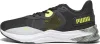 Puma Disperse XT 3 Hyperwave Trainingsschuhe Unisex ash Produktbild-Vorschau 4