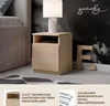 YUMEBLY Nachttisch | Nachtschrank | Beistelltisch | Kommode Produktbild-Vorschau 5