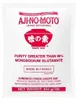Glutaman sodný  Aji-no-moto Hmotnosť: 454 g, Náhľad obrázku produktu 1