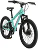 BIKESTAR Kinder Jugend Mountainbike 20 Zoll ab 6 - 7 Jahre Produktbild-Vorschau 13