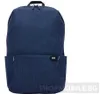 Mochila casual Xiaomi de 10 litros, color Vista previa de la imagen del producto 10
