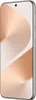Huawei Pura 80 Pro 5G Dual Sim 12GB RAM 512GB - White Produktbild-Vorschau 8