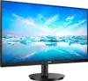 Philips 68,5 cm (27,0") 275V8LA 16:09 2xHDMI+DP VA Anteprima dell’immagine prodotto 9