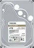 toshiba 4TB NAS N300 HDWG440UZSVA Gold 7200RPM 256MB Anteprima dell’immagine prodotto 10