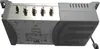 Triax TMS/CKR 5x8 S - Multiswitch Produktbild-Vorschau 4