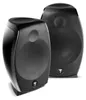 Système home cinéma Focal SIB EVO 5.1.2 Dolby Atmos Voir les images du produit 2