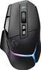 Logitech G G502 X PLUS - Maus - optisch - 11 Tasten Produktbild-Vorschau 10