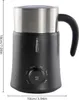 A black and silver electric milk frother with a control dial on the front. Produktbild-Vorschau