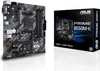 ASUS PRIME B550M-K AMD B550 Socket AM4 micro ATX Podgląd zdjęcia produktu 8