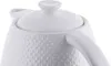 Maestro Mr073 1.2l 1200w Wasserkocher Durchsichtig  Produktbild-Vorschau 8
