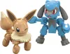 Stavebná hra MEGA Pokémon HDL80 Náhľad obrázku produktu 8