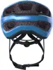 Helmet Arx Plus (ce) metal blue (7377) L Produktbild-Vorschau 3