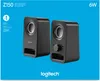 Logitech Z150 noir Voir les images du produit 10