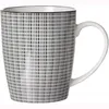 Ritzenhoff et Breker Vaisselle Série Takeo Stripes Tasse à Voir les images du produit 1
