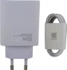 Xiaomi 33W Charging Combo (Type-A) EU Podgląd zdjęcia produktu 9