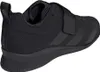 adidas Weightlifting II F99816 Produktbild-Vorschau 9