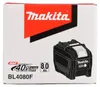 Makita 191X65-8 Náhled obrázku produktu 13