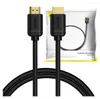 Baseus CAKGQ-B01, 2 metros, HDMI Tipo A (estándar), HDMI Vista previa de la imagen del producto 12