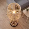 Bodenleuchte Korbschirm 111 cm Bambus für 4x E27 Boho Produktbild-Vorschau 6
