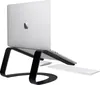Twelve South Curve, Stojan pro laptop, Černá, 263 mm, 222 Náhled obrázku produktu 2