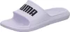 Puma Obuv Divecat V2 Lite, 37482304 Náhľad obrázku produktu 15