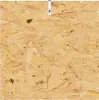 vidaXL Terrarium Braun 50 x 50 x 80 cm OSB Produktbild-Vorschau 8