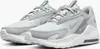 Buty Nike Air Max CU4151003 Podgląd zdjęcia produktu 8