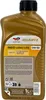TotalEnergies Quartz Ineo Long Life für 0W-30 1 Liter Produktbild-Vorschau 4