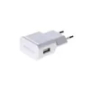 Samsung USB Adapter Ładowarka 1.55A Biała - Uniwersalna Podgląd zdjęcia produktu 7