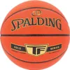 Spalding Basketball "TF Gold", Größe 6 Produktbild-Vorschau 2