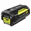 MAX POWER Akku-Kettensäge RY36CSX35A-150, 36Volt Produktbild-Vorschau 6