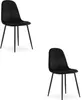 Valora ASTI Stuhl x2 | 2er-Set Stühle für Esszimmer oder Produktbild-Vorschau 1