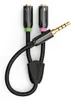 deleyCON Audio Klinken Y Adapter Splitter 3,5mm, Stecker Produktbild-Vorschau 2