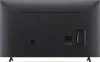 LG 50UR78006LK.AEUD 4K UHD Smart TV 126 cm (50") Produktbild-Vorschau 31