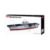 Sluban Bateau porte-avions M38-B0699 Voir les images du produit 2