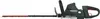 Metabo HS 18 LTX BL 65 Tagliasiepi a batteria 18 V 60 cm Anteprima dell’immagine prodotto 7